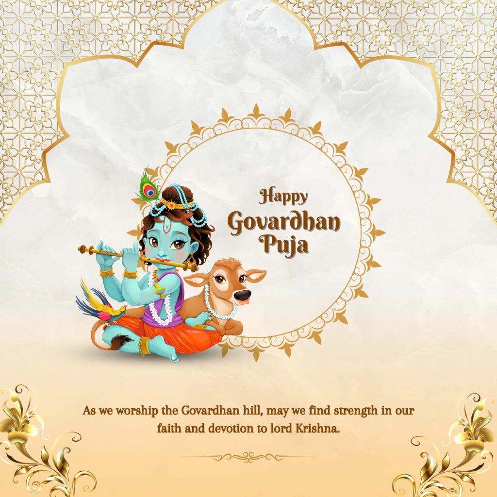 Happy Govardhan Puja Gif GIF - Happy Govardhan Puja Gif Download